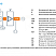 350 Lite EZP5,4-PF (AS – AC-вентилятор с двигателем переменного тока, ступенчатое регулирование   (3 ступени)