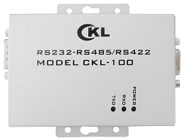 HCM-01 Шлюз RS485&232 Converter + Software