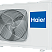Haier HSU-24HNF103/R2 -G/B / HSU-24HUN303/R2  (LIGHTERA)