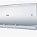 Haier HSU-18HNE03/R2 / HSU-18HUN303/R2  (ELEGANT)