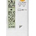 Daikin FDA250A / RZA250D