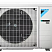 Daikin FFA35A9 / RXM35N9 - BYFQ60B3
