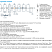 16000 Aqua W (без стоимости с/у) (EB – ЕС-вентилятор EBMPapst (Германия) 